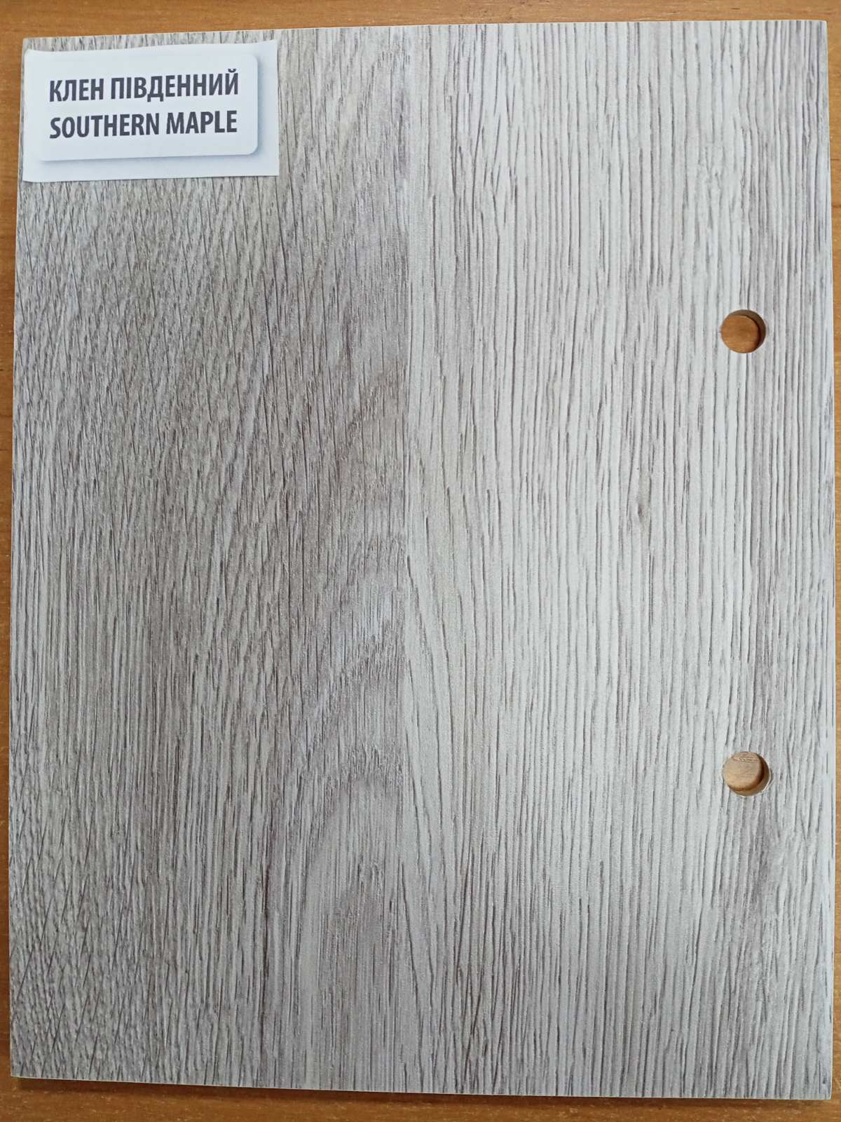 Двери клен южный